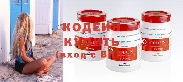 MESCALINE Алексеевка