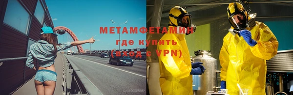 кокс Алексин