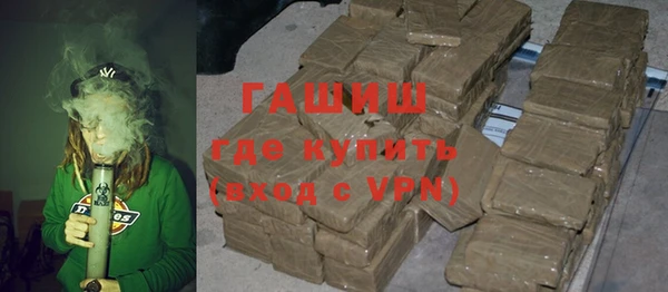 бутик Алзамай