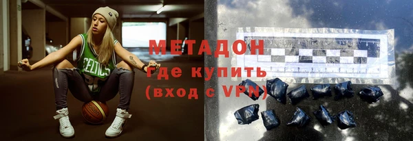 MESCALINE Алексеевка