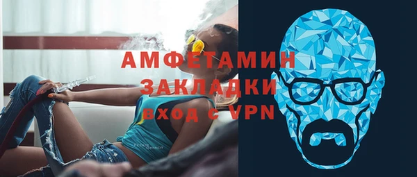 кокс Алексин