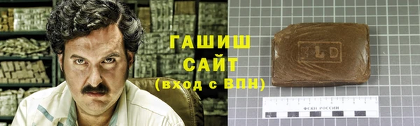 бутик Алзамай