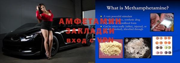 кокс Алексин