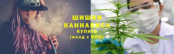 бутик Алзамай