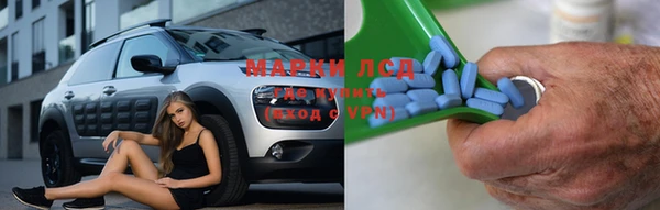 бутик Алзамай