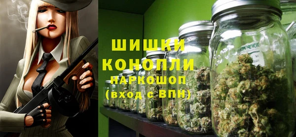 бутик Алзамай