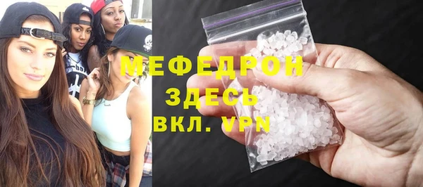 mdpv Ростов
