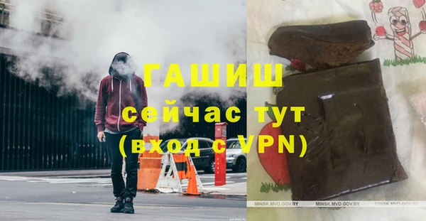кокс Алексин