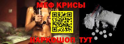 mdpv Бузулук