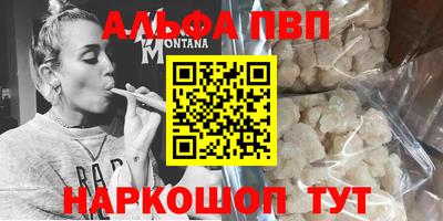 гидропоника Чебаркуль