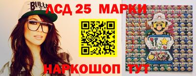 альфа пвп VHQ Бугуруслан