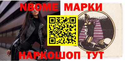 mdpv Бузулук