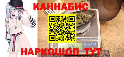 mdpv Бузулук
