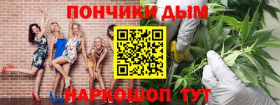 альфа пвп VHQ Бугуруслан