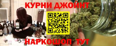 альфа пвп VHQ Бугуруслан
