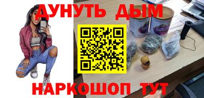 mdpv Бузулук