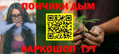 альфа пвп VHQ Бугуруслан
