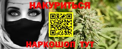 mdpv Бузулук