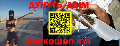 mdpv Бузулук