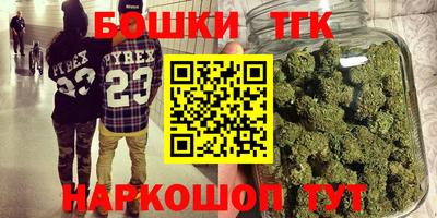 mdpv Бузулук