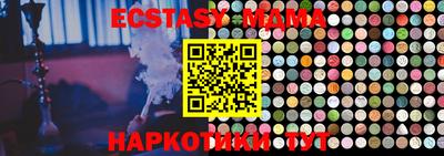mdpv Бузулук