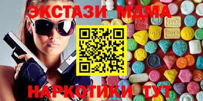 mdpv Бузулук