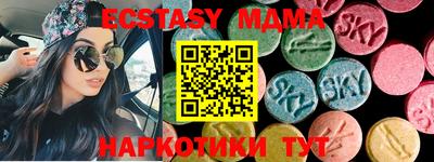 mdpv Бузулук