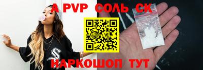 гашиш Чебоксары