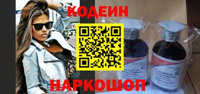 а пвп мука Чапаевск