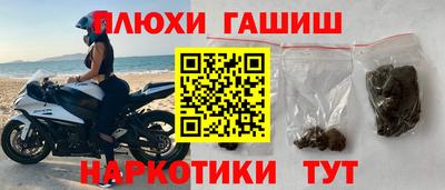 mdpv Бузулук