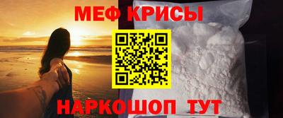 соль курить ск Будённовск