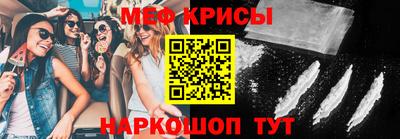 mdpv Бузулук