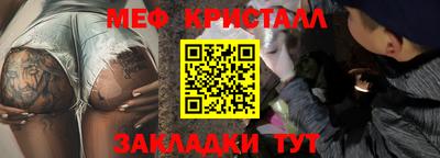 альфа пвп VHQ Бугуруслан