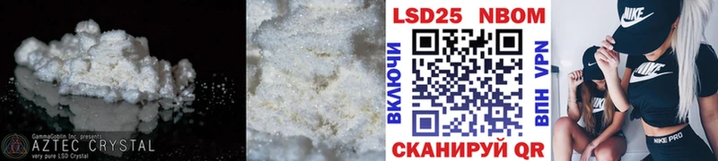 ЛСД экстази ecstasy  купить  сайты  omg ссылка  Котовск 