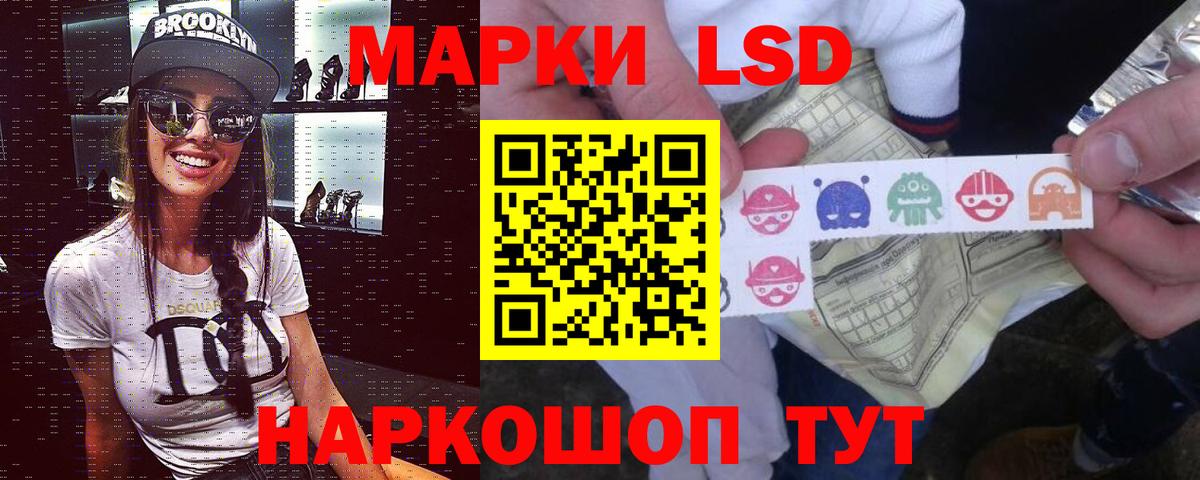 Бошки Шишки  ГАШИШ  Вход с VPN  Амфетамин кристаллы  Меф МЯУ МЯУ кристаллы  ГАШИШ  Котовск  Alpha PVP СК кристаллы 