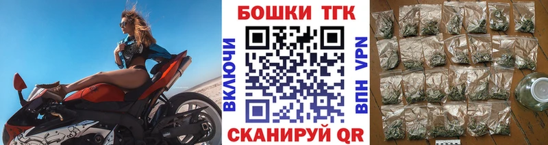 Канабис индика Котовск